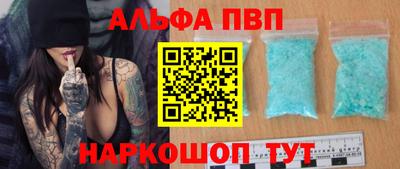 мет Кандалакша