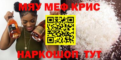 герыч Канаш