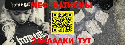 герыч Канаш