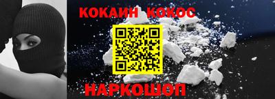 герыч Канаш