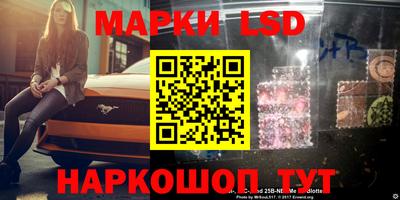 мет Кандалакша