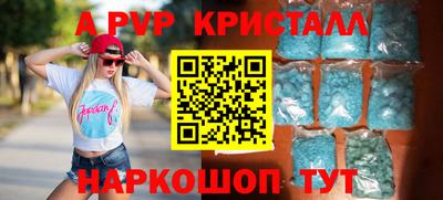 герыч Канаш