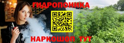 наркотики Камышлов