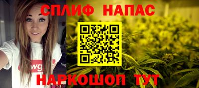 герыч Канаш