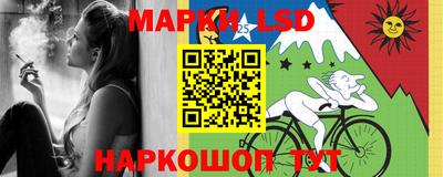 мет Кандалакша