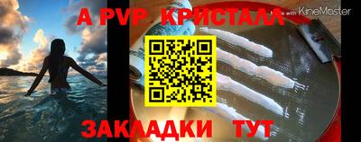 наркотики Камышлов