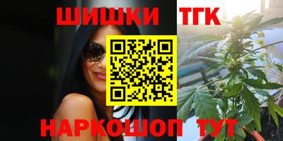 герыч Канаш