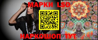 мет Кандалакша