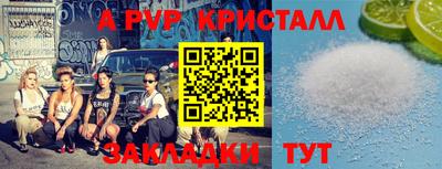 наркотики Камышлов