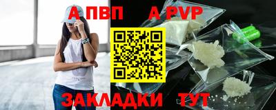 герыч Канаш
