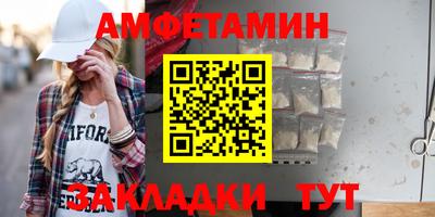 герыч Канаш