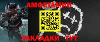 наркотики Камышлов
