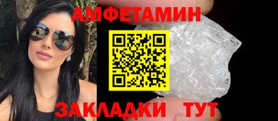 наркотики Камышлов