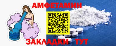 герыч Канаш