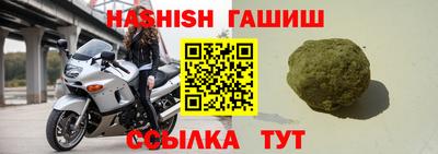 марки lsd Кингисепп