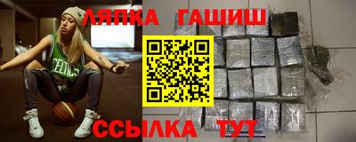 ALPHA-PVP Кимры