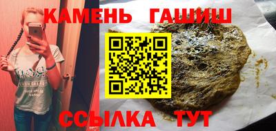 мет Кандалакша