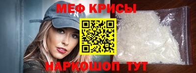 герыч Канаш
