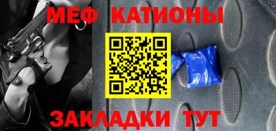герыч Канаш